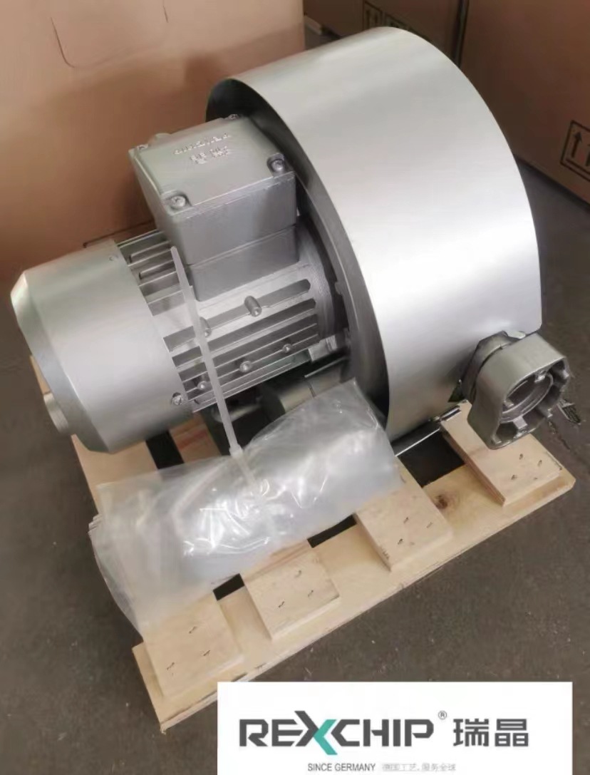 瑞晶银色高压风机吹吸两用三相双段厂家直销520 4KW增氧