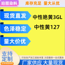 �ֻ����������޻�3GL���Ի�127��˿��ëӡ���ۻ�ɫ �羳