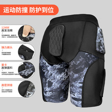����5-Pad Football Girdle for Men������ײ���������˶��̿�