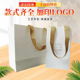 厂家服装礼品袋企业广告宣传白卡礼品袋可印LOGO加厚服装购物袋