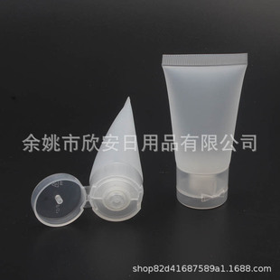 30ml���wܛ��ϴ���̔D��ƿ�Ƶ���Ʒܛ��ϴ�lˮ��ԡ¶��ƿ�����ƿ