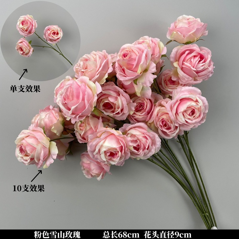 婚庆粉色系花材单只玫瑰牡丹假花结婚现场婚礼布置装饰花|undefined