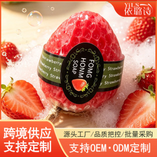 ��ݮˮ����̩��ͬ���ֹ����羳���Q������������ϴ������ϴ����
