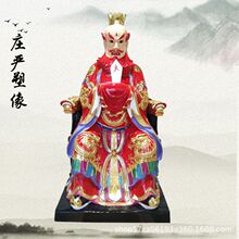 �������� ʯ���~�T�Ϸ��ɻ��̷��Ǿ����� ����Ǿ�����