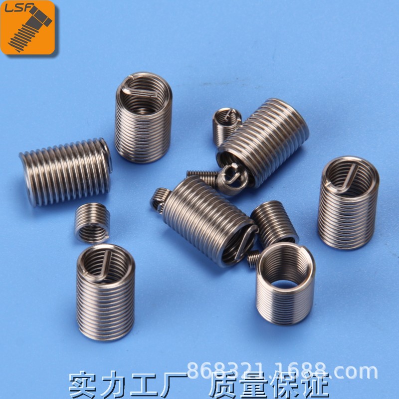 钢丝螺套 不锈钢螺纹套  螺纹保护套/螺丝套 钢套牙套 M1.6--M20