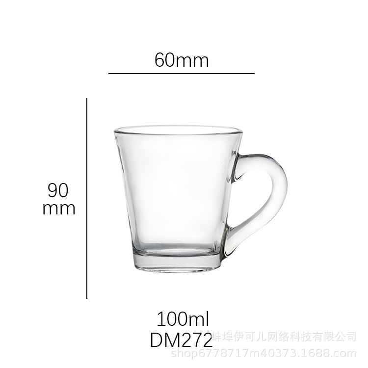 QMDM272(1박스당 72개)