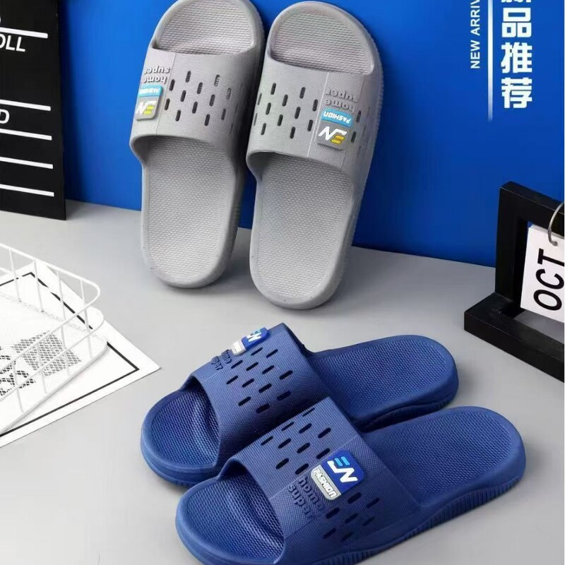 New Model Without Free Shipping Wholesale Men's Home Slippers, Plastic Bath Sandals, Summer Loose-Fitting Soft-Soled Slide Slippers