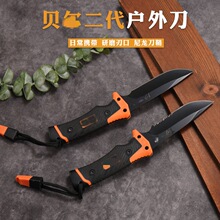 BG贝尔直刀野求生野营防身刀具多功能战术户外锋利高硬度随身小刀