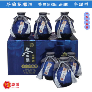 �B�d�خa�S��ʮ�����18�궬ᄻ���ƶY���b500ml*6ƿ��������