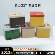 �������ֱ��F�І΂��Y�иߙn�ֱ�������w�����F�о����ռ{�б���