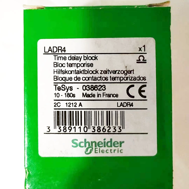 ADR0/LADR2/LADR4/LADS2 вспомогательный контакт модуль задержки, отключение питания задержка новый оригинальный подлинный