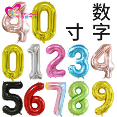 メーカーは40インチ美版のデジタルアルミ膜風船0-9誕生日パーティーの祝日装飾美版の数字を提供している