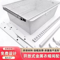 金属製ワードローブ 寝室 家庭用 クローゼット 収納 シンプル ウォークインクローゼット 金属製ハンガーラック 賃貸住宅用ワードローブ
