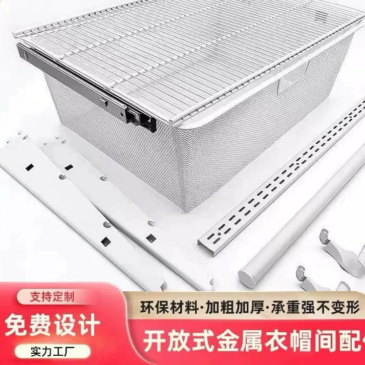 Металлический шкаф для спальни, для домашнего использования, для гардеробной, простой металлический шкаф для хранения одежды, шкаф для арендного жилья.