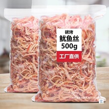 ̼~z500gbʳ˺r؛خaɢbeʳ]