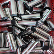 316L 310��ھ��ܹ� �Ӻ��l���ܼ����и��_���_�����зǘ˶� ��