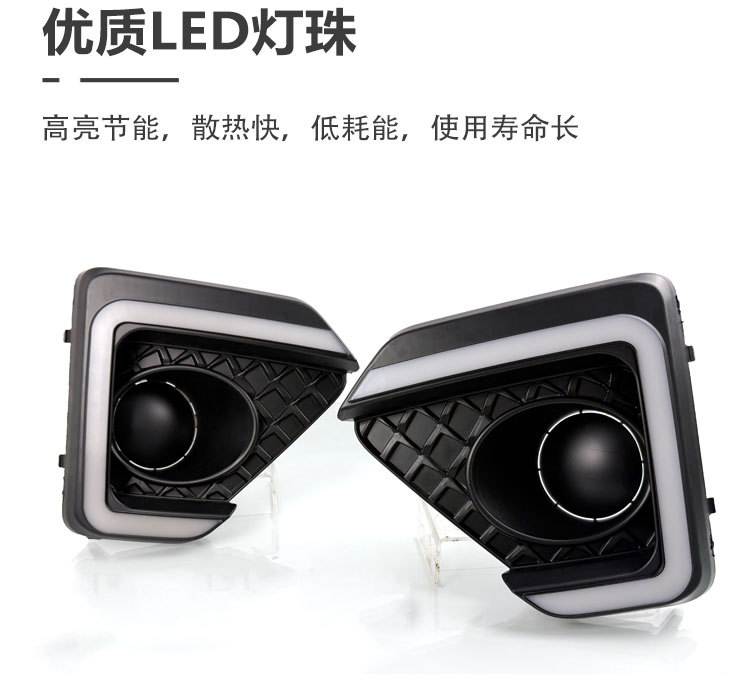 Suitable for 23-26 Models of Great Wall Poer, Commercial Poer-Specific Front Fog Lights Modified to Led Daytime Running Lights