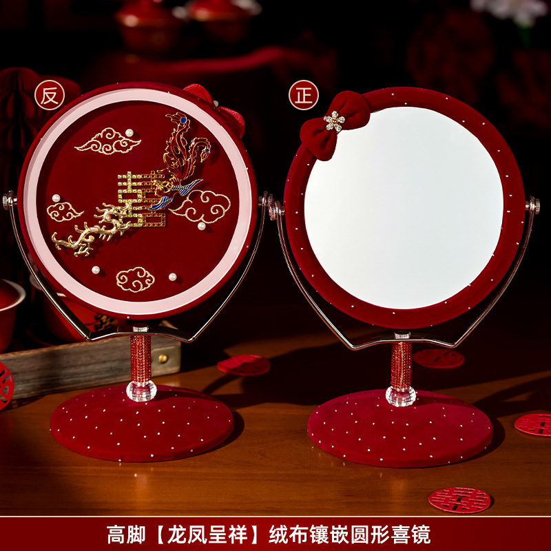 Espejo de boda, maquillaje de boda, espejo de boda, set de boda