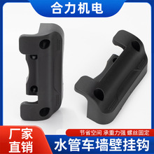 ����ϴ܇ˮ��ˮ��ܛ���ռ{��ˮ��܇�ڒ��h֧�܈@�ֻ��@���������