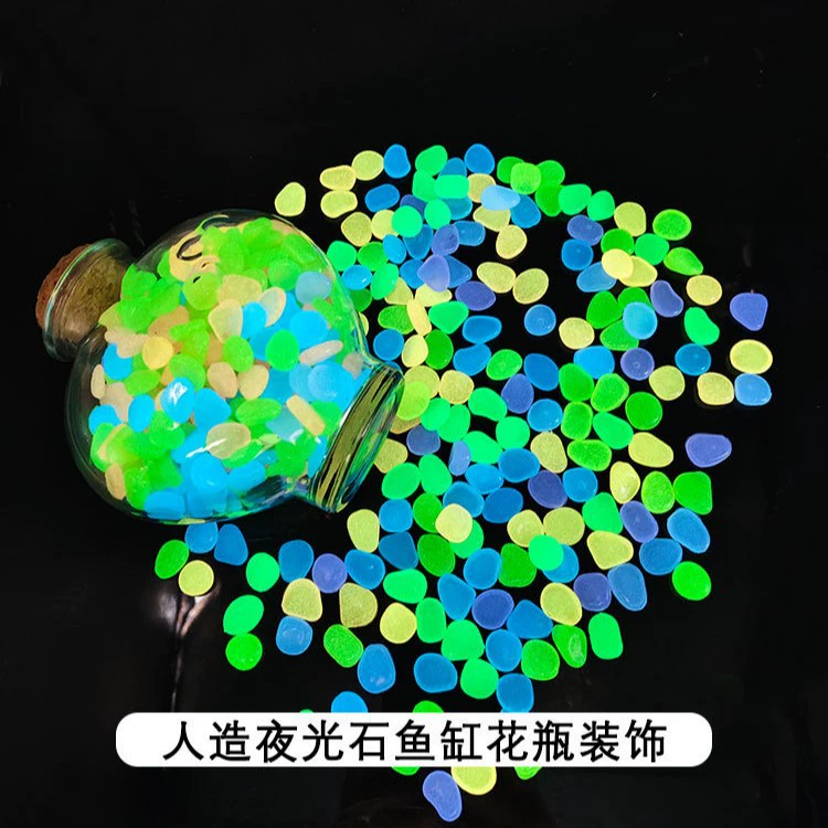 1 см маленькая ваза с светящимся камнем, декоративное горшковое растение, светящийся камень, флуоресцентный аквариум, ландшафтный дизайн, галька, завод