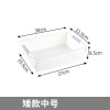 White basket for early age, big storage system, increased thickness