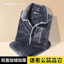 �ﶬ����ʿɺ���q˯�¼Ӻ�ӽq��ů�L�䷨�m�q�Ҿӷ����b���⴩��