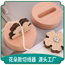 �¿ľ��̻�����о��� ����ľ�|�ྀ��DIY�p�x��ë�����