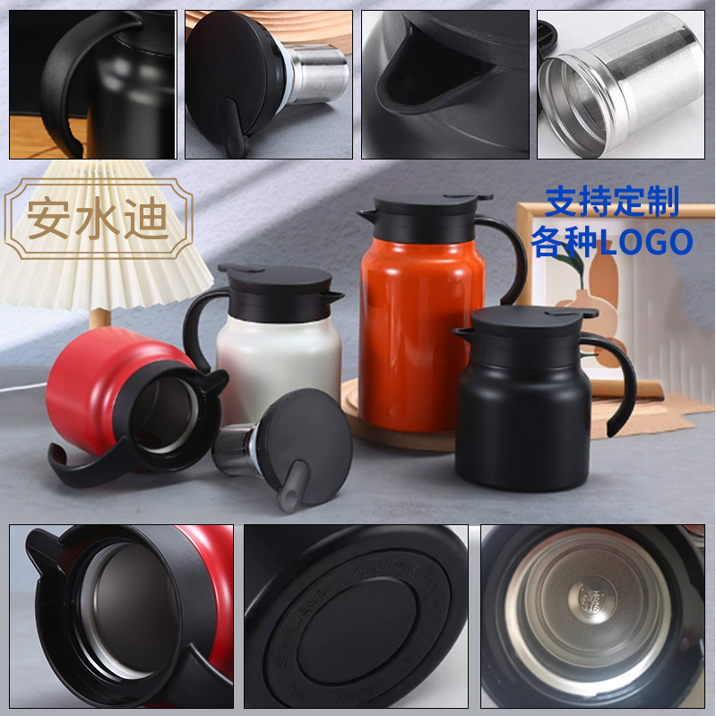 316 Stainless Steel Heat Preservation Pot Large Capacity Braised Teapot Business Office Coffee Pot with Handle Tea Separation Pot 316 Stainless Steel Heat Preservation Pot Large Capacity Braised Teapot Business Office Coffee Pot with Handle Tea Separation Pot