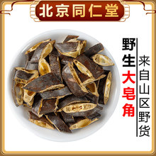 ���u����Ұ������ϴ�lˮϴ�^���L���Ƿ���Ȼ���v�t������؛��؛