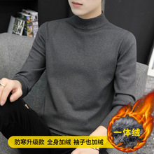 һ�w�qᘿ��������ɫ��ů�ȴ�¼ӽq�Ӻ����Ië����2025�ﶬ