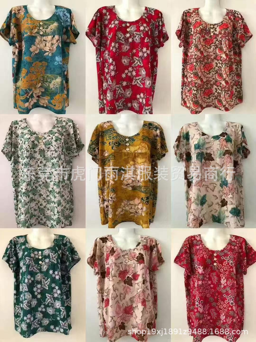 微信图片_20250209094029