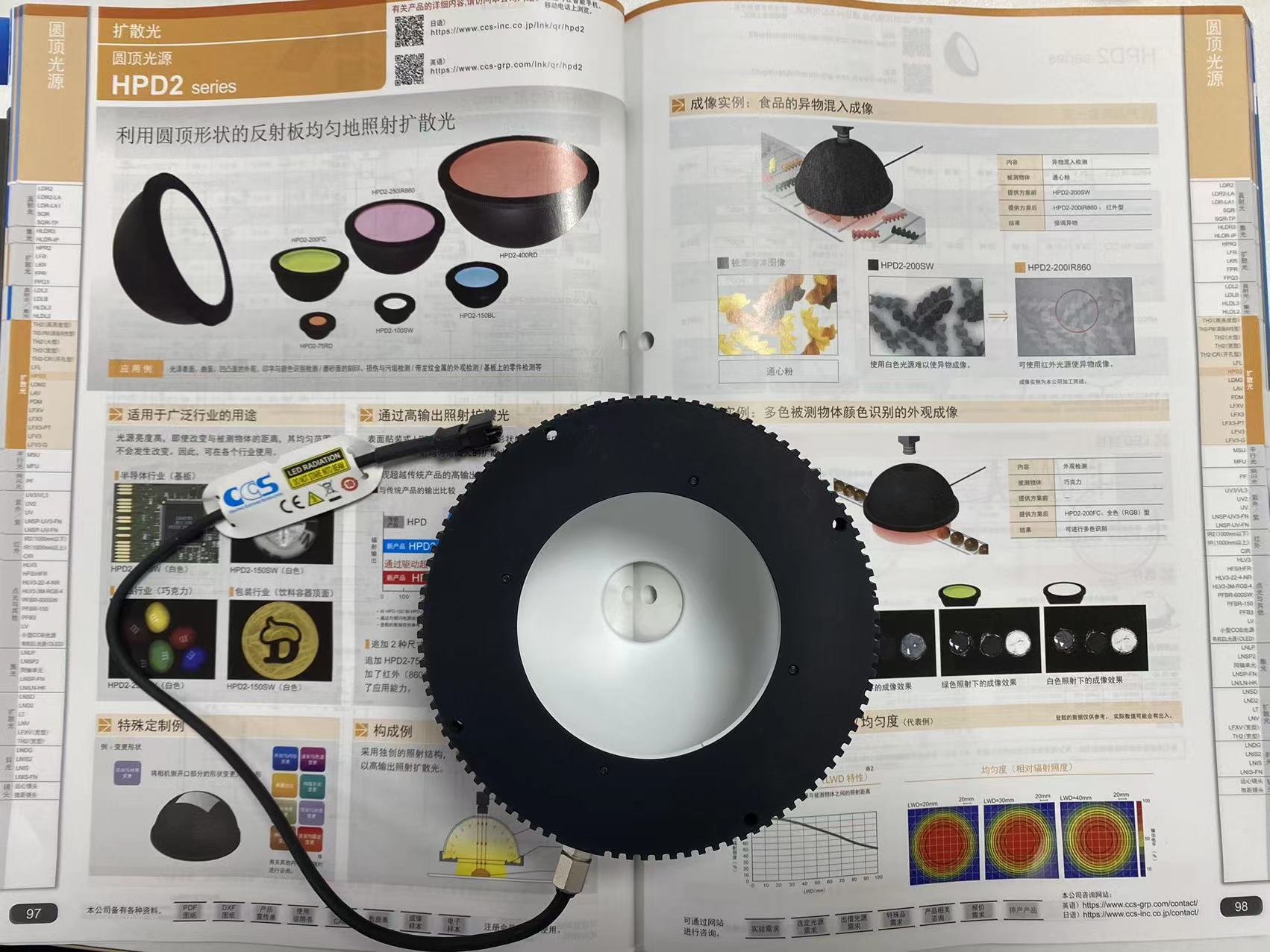 日本CCS电源PD2-3012-4其他电源光源控制器厂商现货