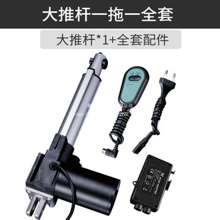 ȫ��һ��һ�϶�늄��ƗU늙C220V24V12V΢��С��늸���s�U�����