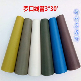 3��30�� ��ë�C������� ������Ͳ �jͲ ���� �p�x ���� ������