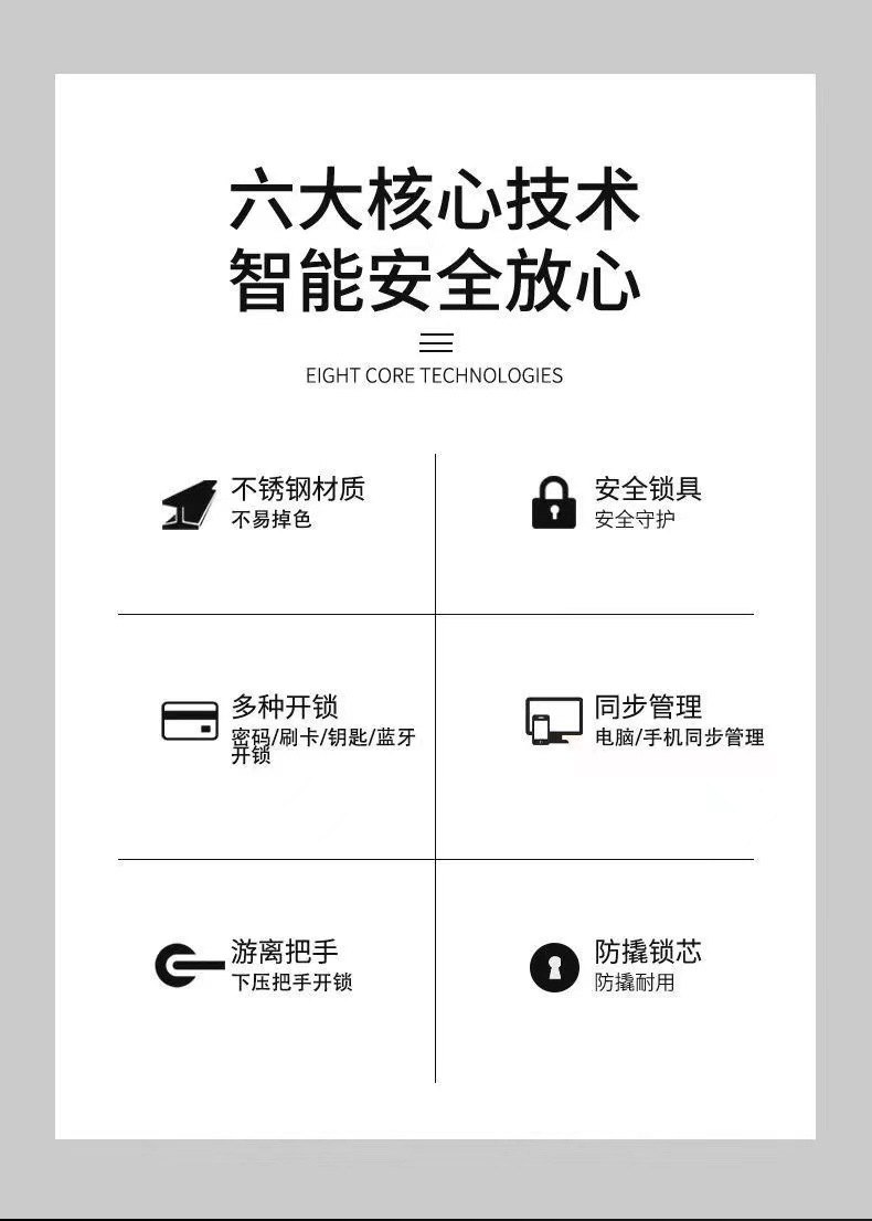 微信图片_20220813161539