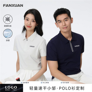 ���z�ٸɰ����POLO�����������䶨�����w���^�㘷��T���Ļ���
