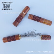 ������ֿp� �pë��� �p�·�� ����� ���^�ֿp�