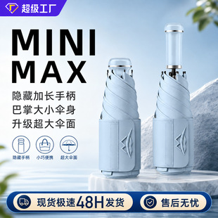 ���x��ɫ��s�ֱ���y�����ꖷ��������⾀С�ɳ��p����ɂ�
