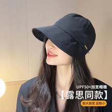 65cm���^���w¶˼ͬ��O��ñ�ɒ���ּӴ����������ñŮ�ٴ�