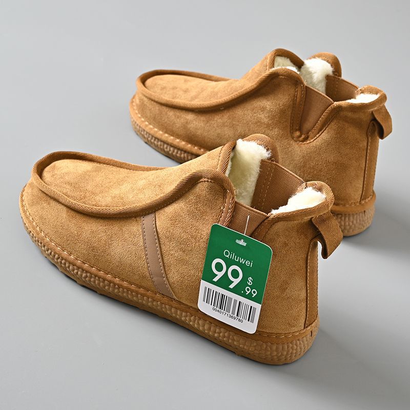 东北棉靴加厚新款男士冬季加绒脚蹬保暖皮毛雪地一体防滑面包棉鞋