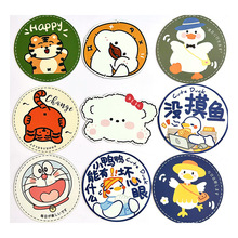 С����1����ӆ������ˉ|���Ʒ�ˮƤ��UV�������zGLP���S��ˉ|