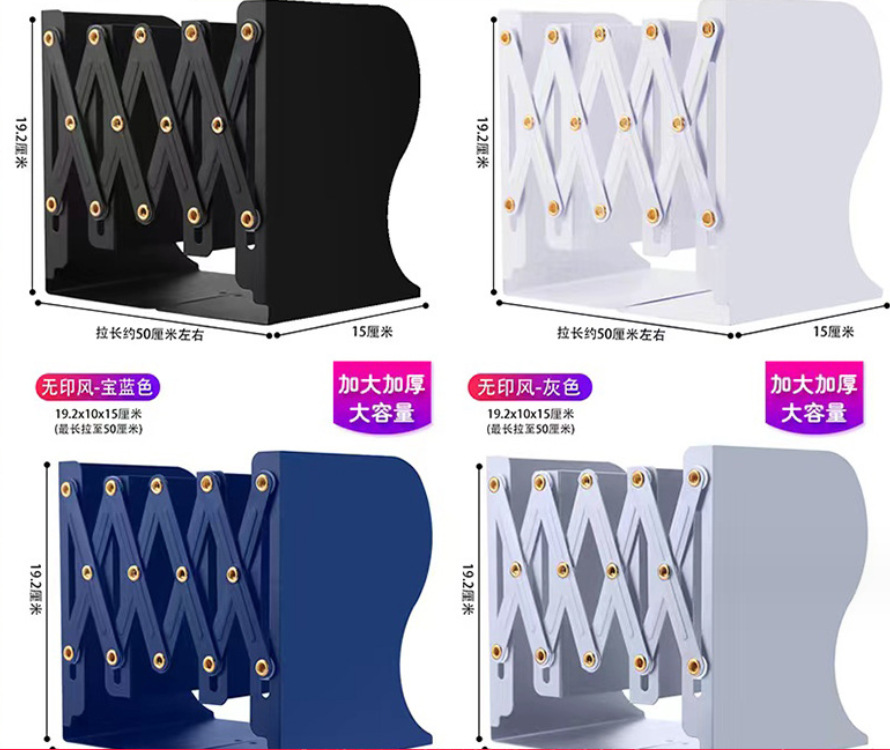 微信截图_20230904204155