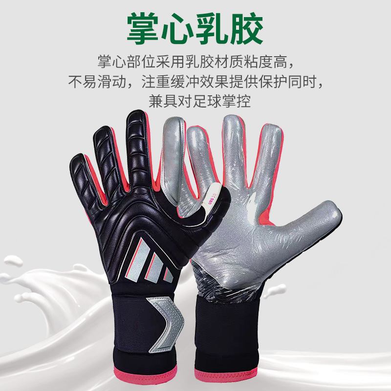 Guantes de portero de fútbol Guantes de portero transpirables para juegos de entrenamiento profesional para niños, adultos y adolescentes