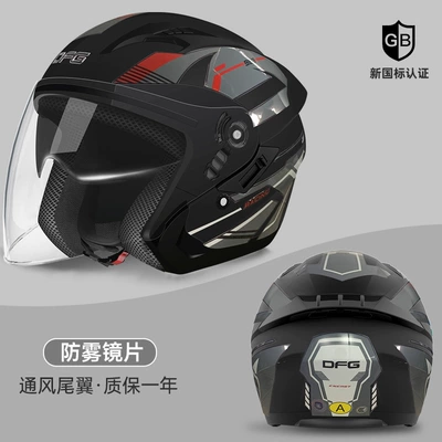 Helmet Women's Winter Warm Cycling | Motosiklet kaskı (dəbilqə) - class-a-3c-new-national-standard-enlarged-and-thickened-yahei-flower-one-size-fits-all
