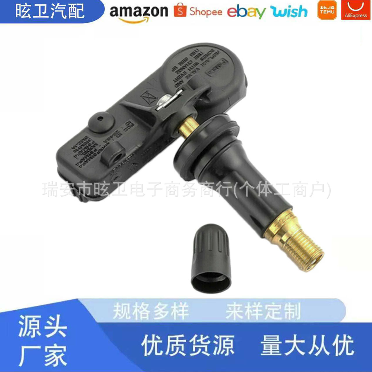 9L3Z1A189A Is Suitable for Ford Lincoln Mercury Vpg Tire Pressure Sensor Imported Chip