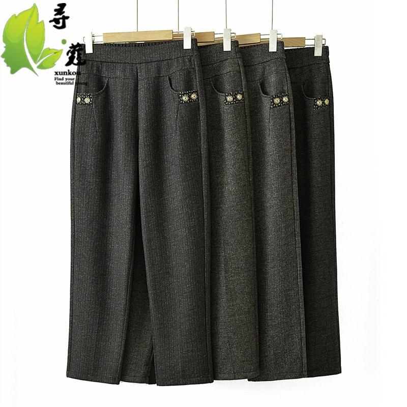 Осенние и зимние женские брюки среднего возраста большие размеры свободные прямые брюки для детей мамы осенние 50-60 лет женские брюки среднего и пожилого возраста