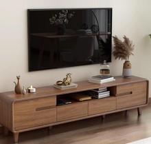 现代简约实木框电视机矮地柜柜新中式小户型客厅影视柜胡桃色卧室