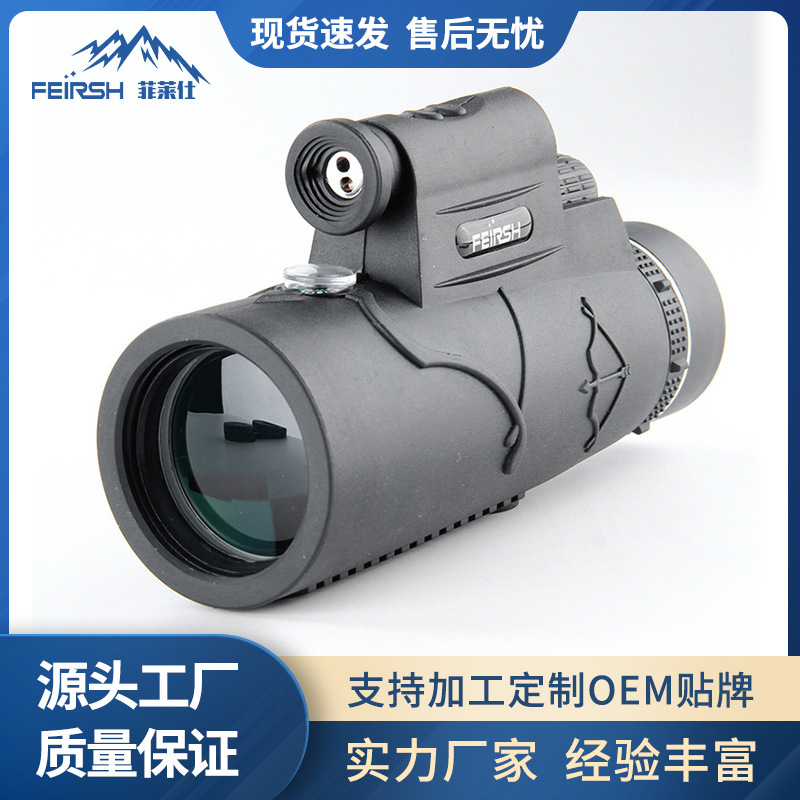 厂家批发单筒望远镜12x50高清夜视灯全光学户外T03带灯夜视广角