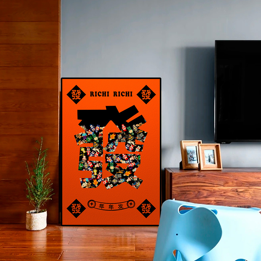 Bloques de construcción LEGO pintura nueva pintura decorativa estilo chino bloques de construcción figura pasillo pintura real