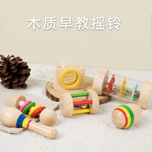 Babies' gnawing molars soothing rattle musical instrument combination suit Montessori music early education wooden toys